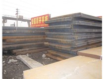 【山西錳板批發(fā)廠家】哪家好呢？錳鋼板與普通板有什么區(qū)別？如何區(qū)分？
